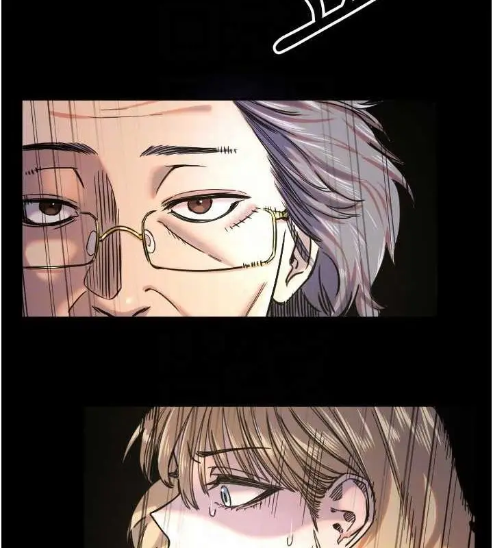 漫画《守护天使》第21话第33张图