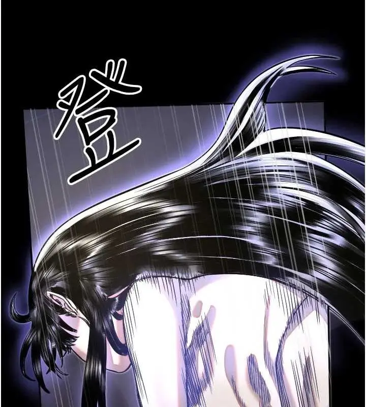 漫画《守护天使》第21话第51张图