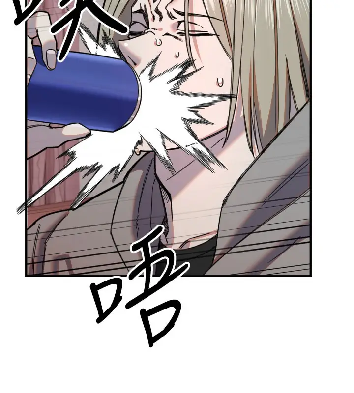 漫画《守护天使》第22话第12张图