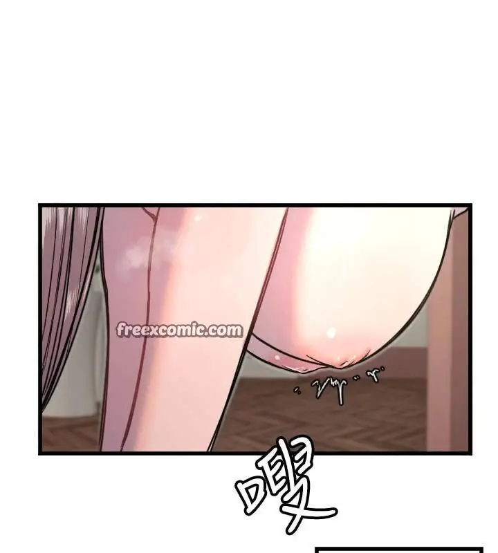 漫画《守护天使》第23话第30张图