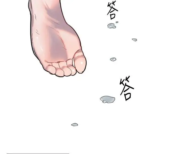 漫画《守护天使》第23话第33张图
