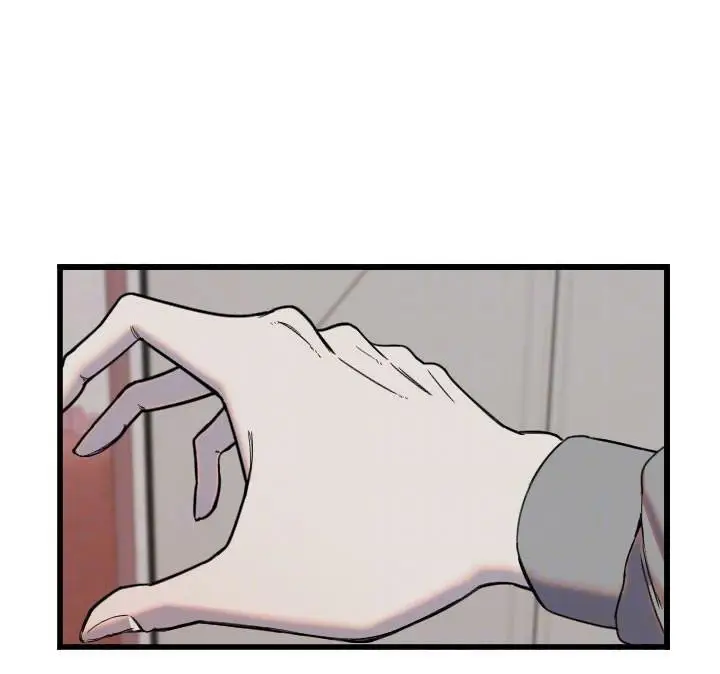 漫画《守护天使》第23话第53张图