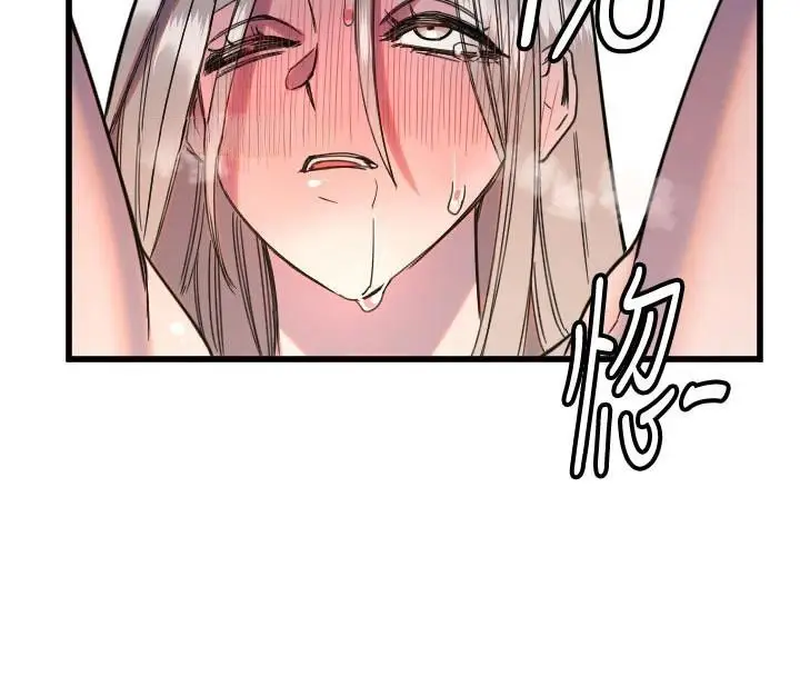 漫画《守护天使》第23话第72张图