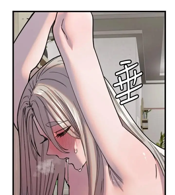 漫画《守护天使》第23话第73张图