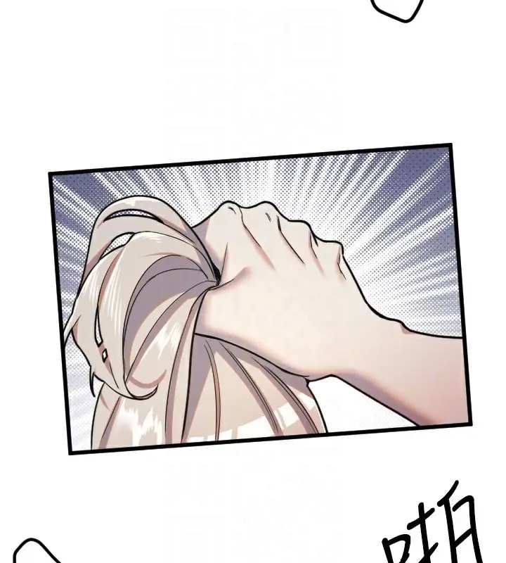 漫画《守护天使》第24话第94张图