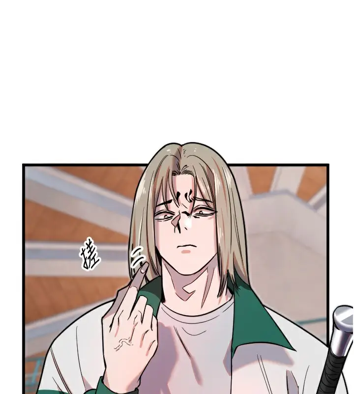 漫画《守护天使》第25话第35张图