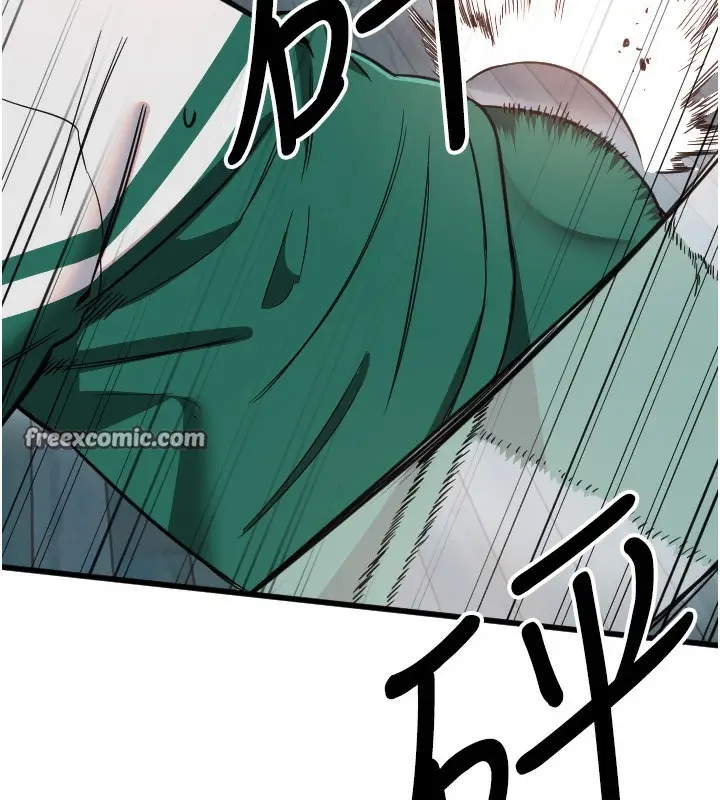 漫画《守护天使》第25话第45张图