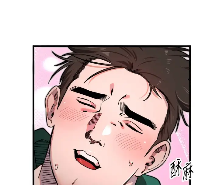 漫画《守护天使》第25话第48张图