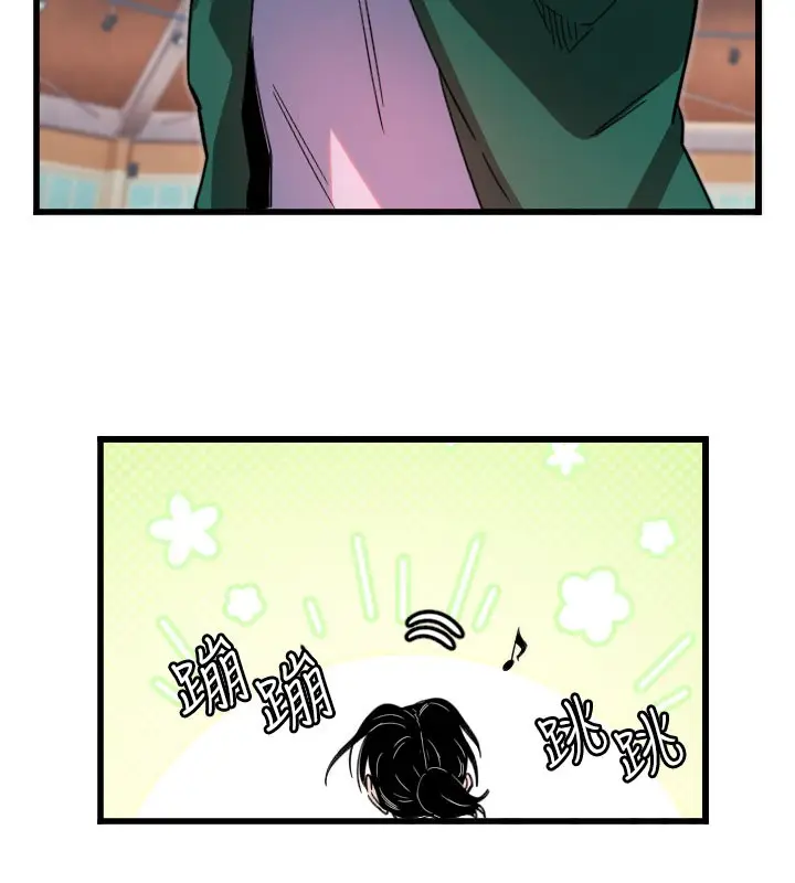 漫画《守护天使》第26话第108张图