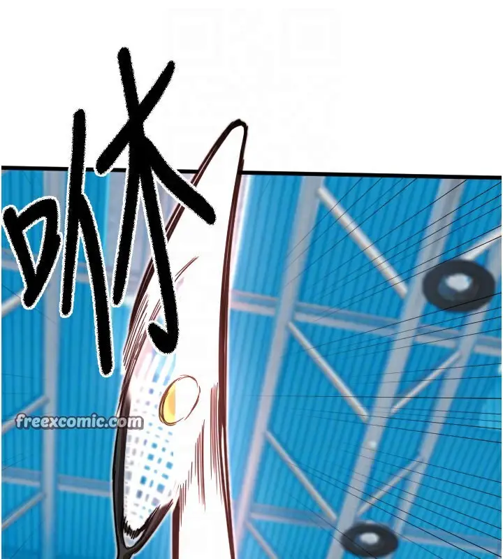 漫画《守护天使》第27话第105张图