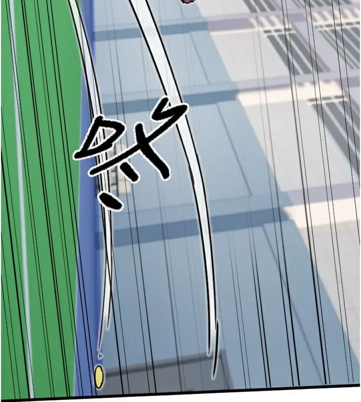 漫画《守护天使》第27话第111张图