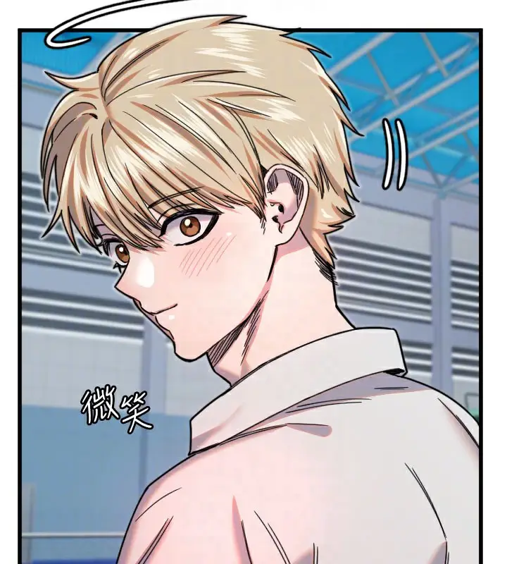 漫画《守护天使》第27话第114张图