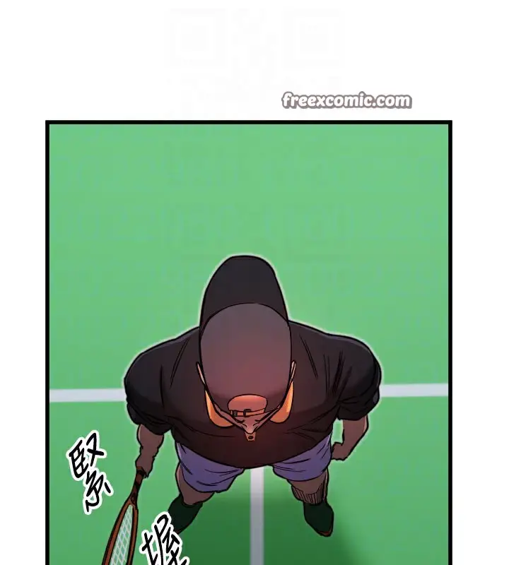 漫画《守护天使》第27话第120张图