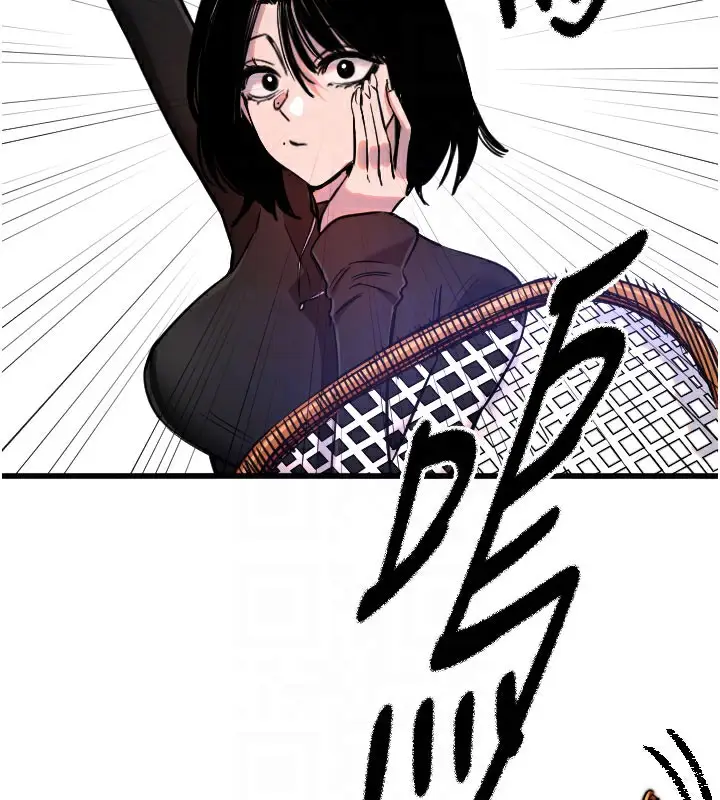 漫画《守护天使》第27话第128张图
