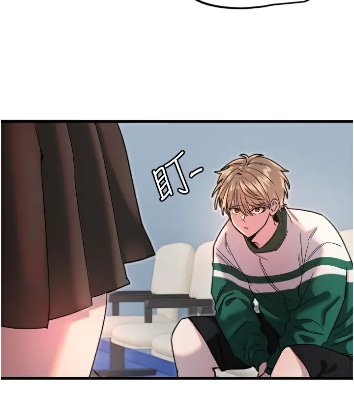 漫画《守护天使》第27话第27张图