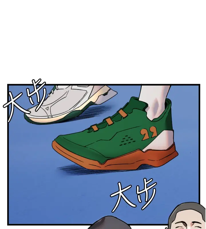 漫画《守护天使》第27话第42张图