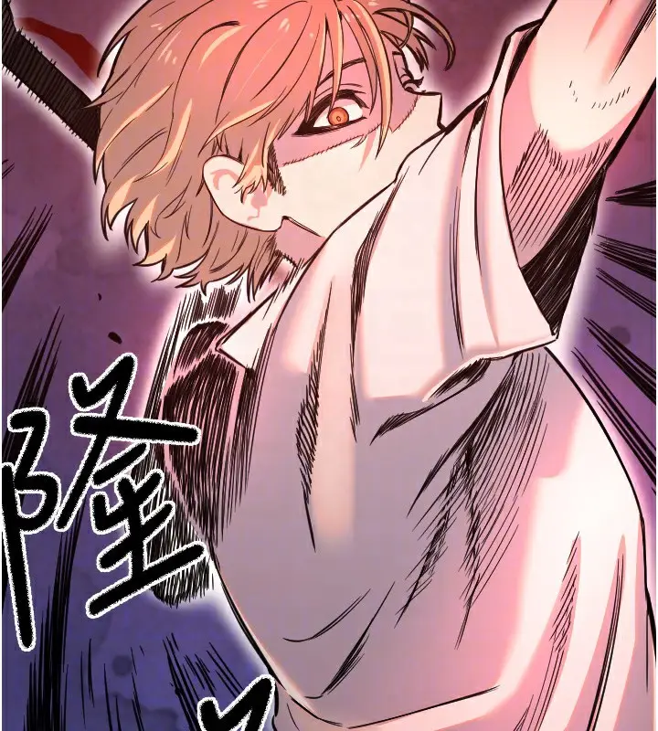 漫画《守护天使》第27话第66张图