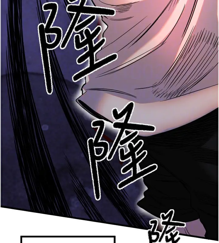 漫画《守护天使》第27话第67张图