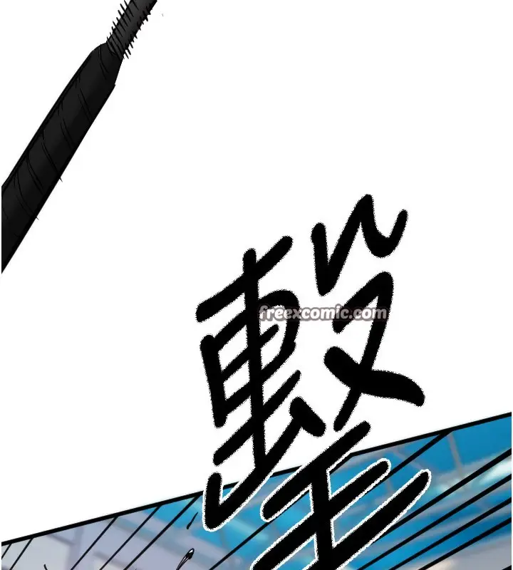 漫画《守护天使》第27话第75张图