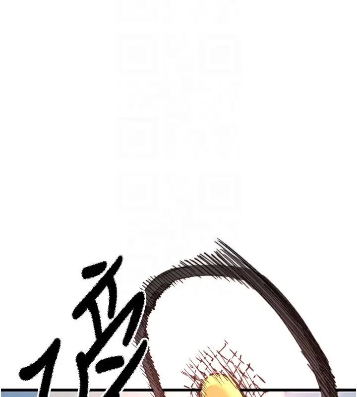 漫画《守护天使》第27话第99张图