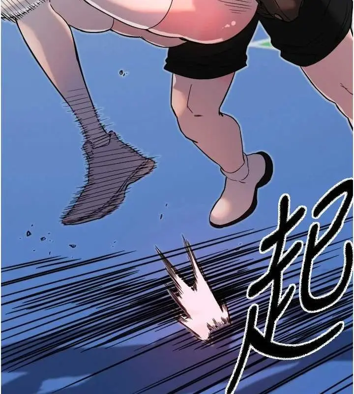 漫画《守护天使》第28话第66张图