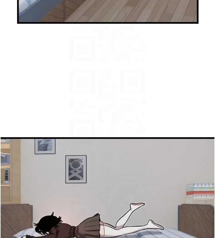 漫画《守护天使》第28话第83张图