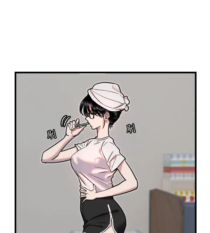 漫画《守护天使》第29话第3张图