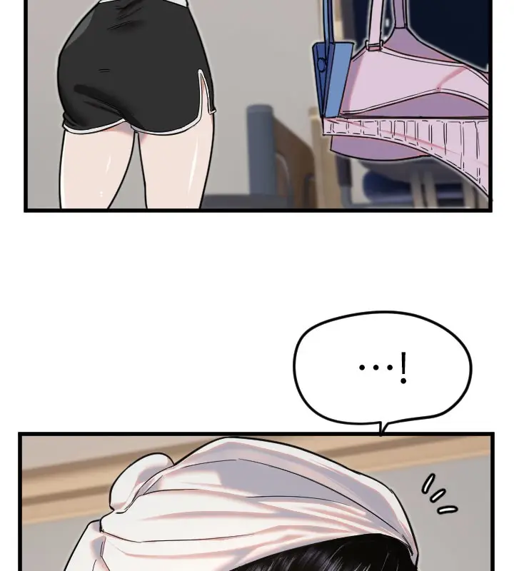 漫画《守护天使》第29话第5张图