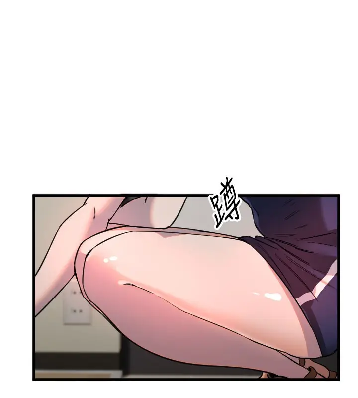 漫画《守护天使》第30话第3张图
