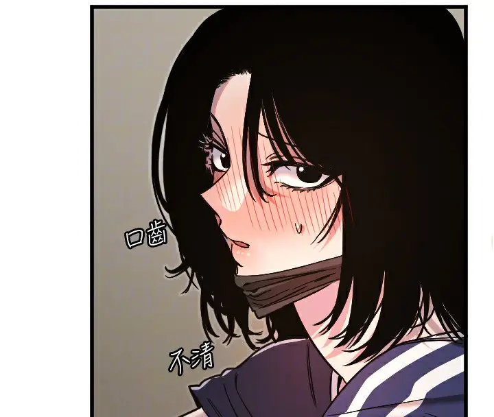 漫画《守护天使》第30话第37张图
