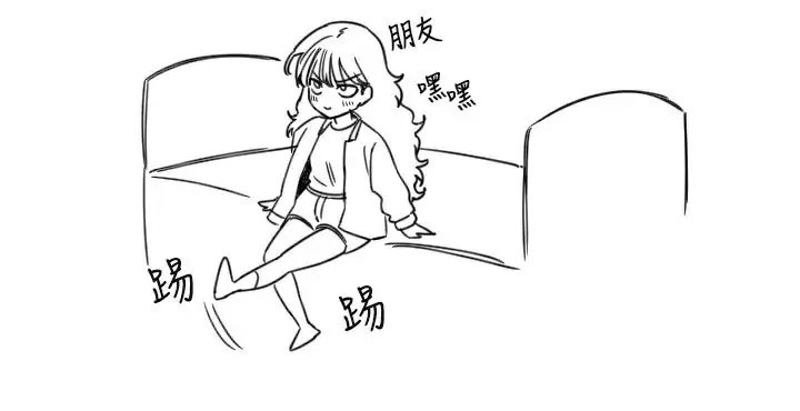 漫画《守护天使》第31话第126张图