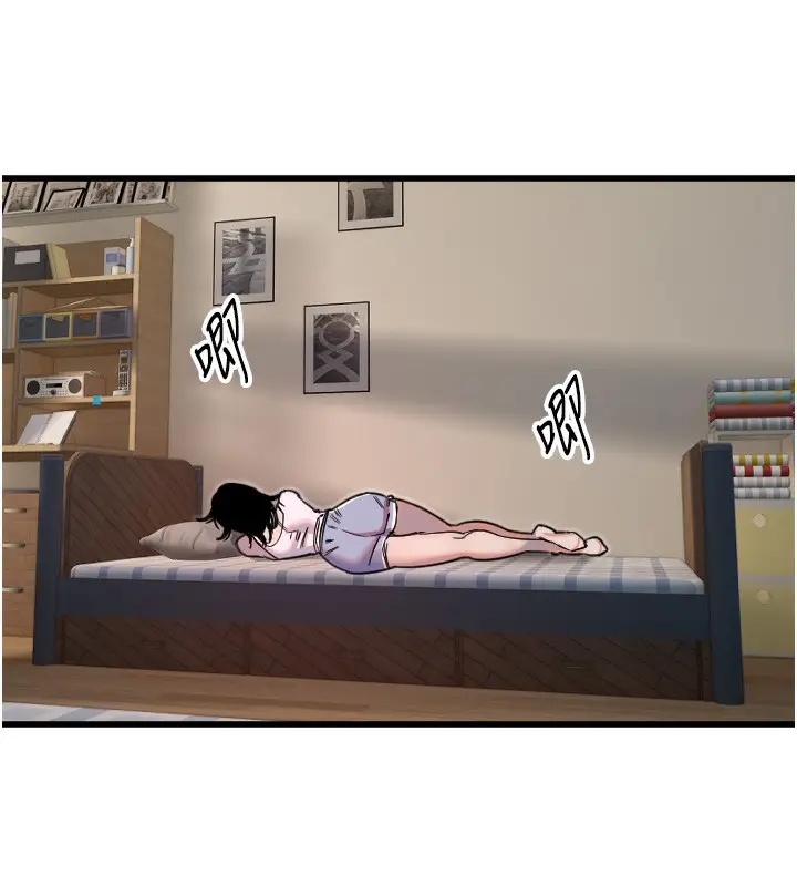 漫画《守护天使》第31话第4张图
