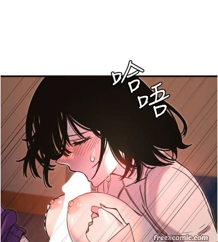 漫画《守护天使》第33话第30张图