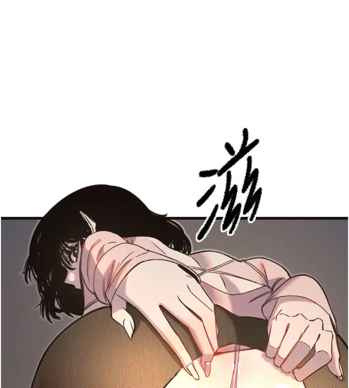 漫画《守护天使》第33话第77张图