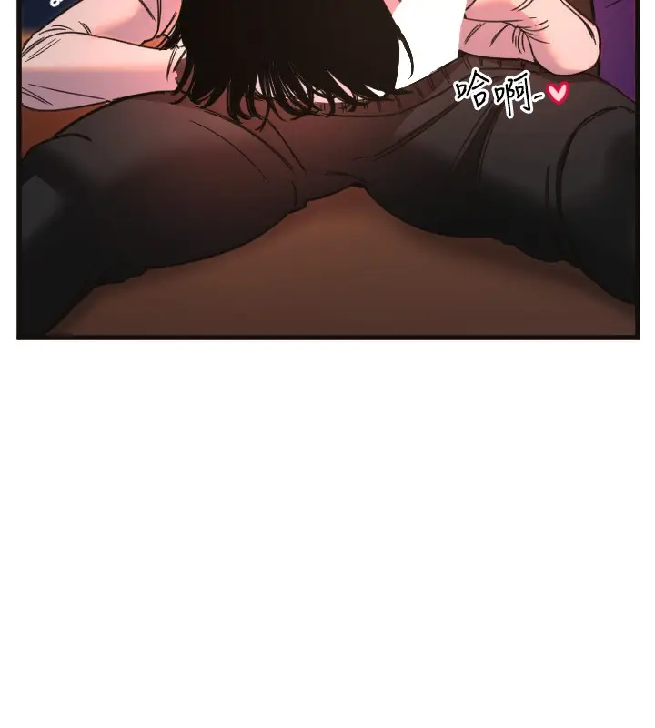 漫画《守护天使》第33话第92张图