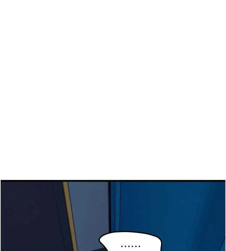 漫画《守护天使》第34话第104张图