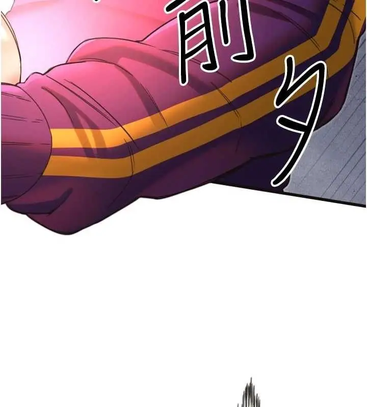 漫画《守护天使》第34话第27张图