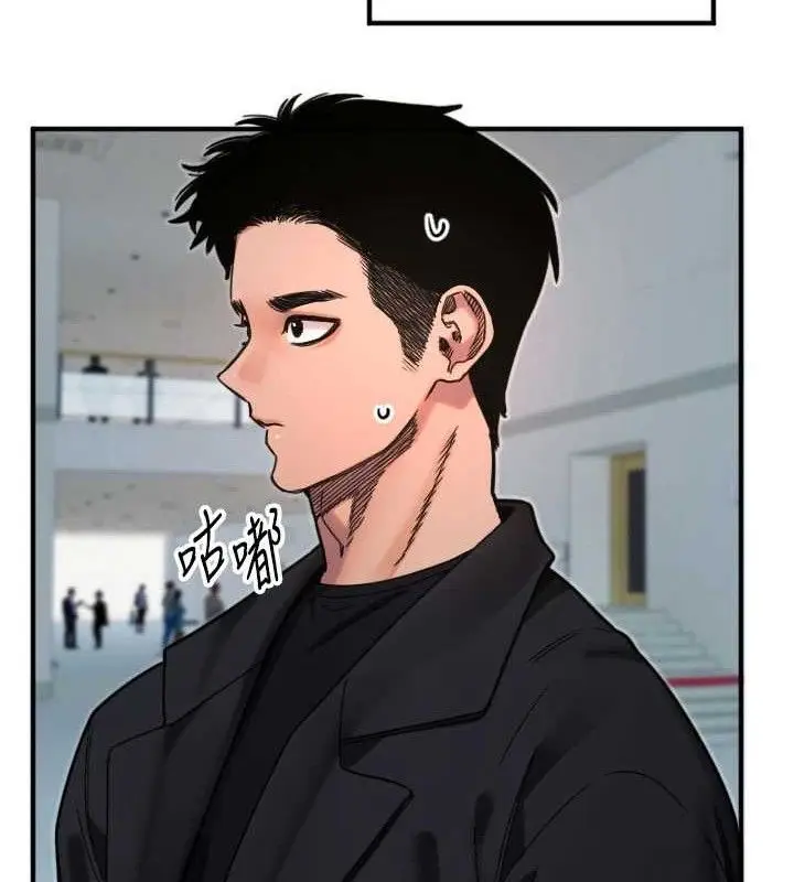 漫画《守护天使》第35话第69张图