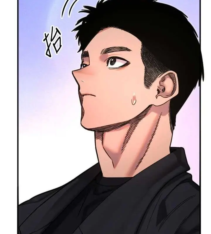 漫画《守护天使》第35话第71张图