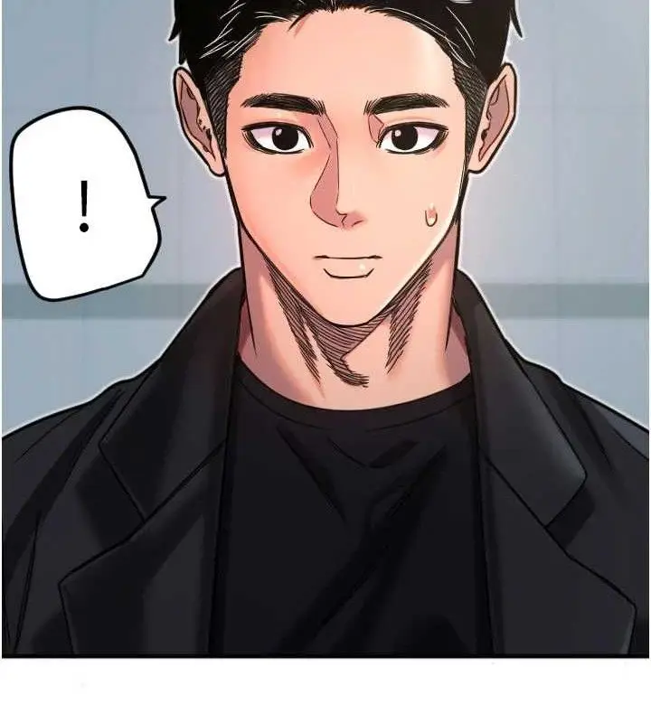 漫画《守护天使》第35话第80张图