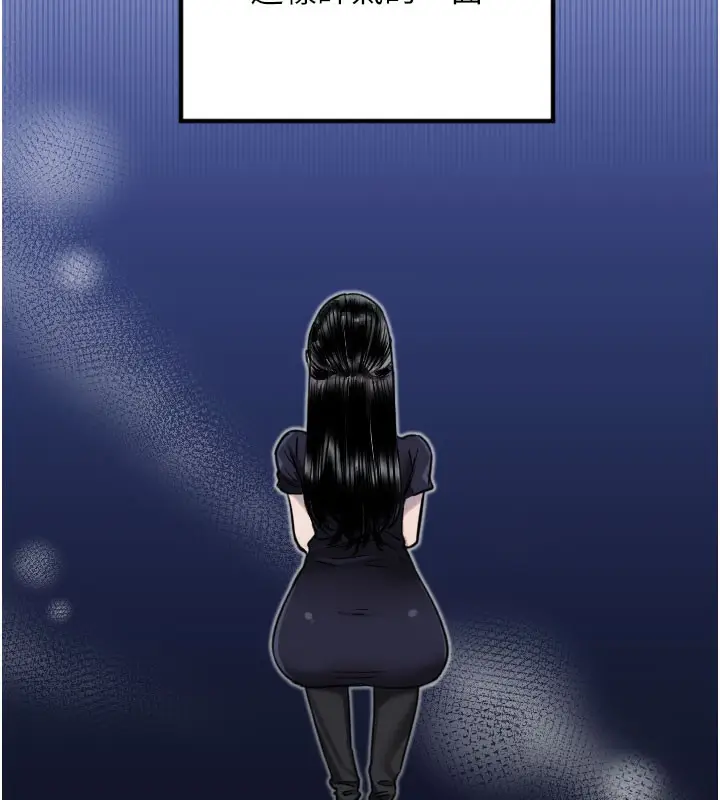 漫画《守护天使》第36话第100张图