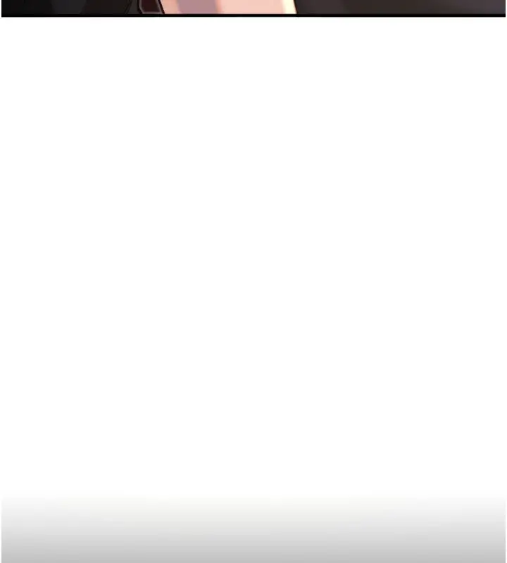 漫画《守护天使》第36话第11张图