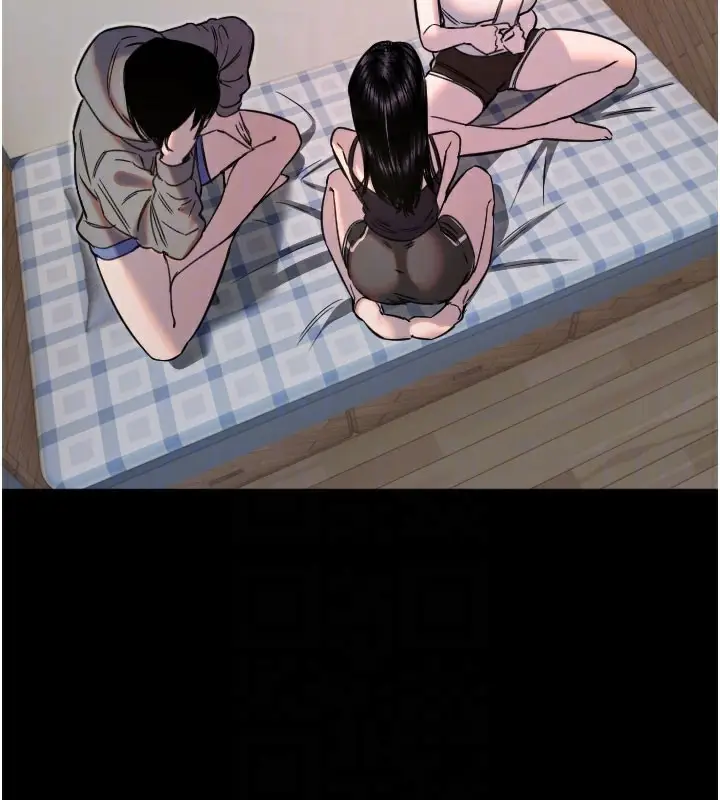 漫画《守护天使》第36话第19张图