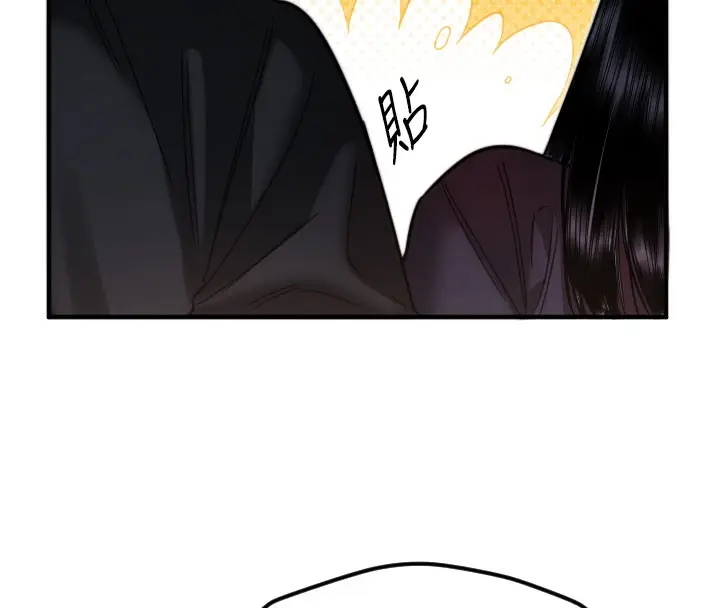 漫画《守护天使》第36话第6张图