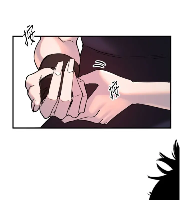 漫画《守护天使》第36话第61张图