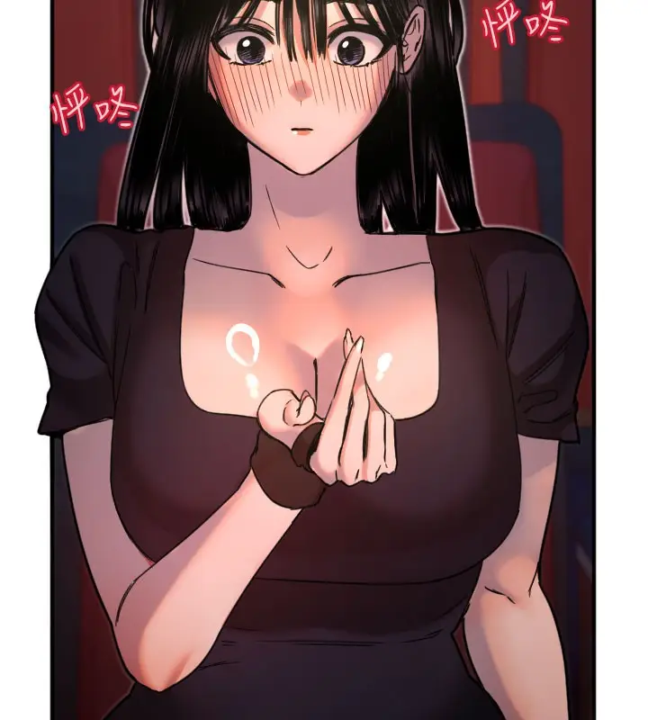 漫画《守护天使》第36话第77张图
