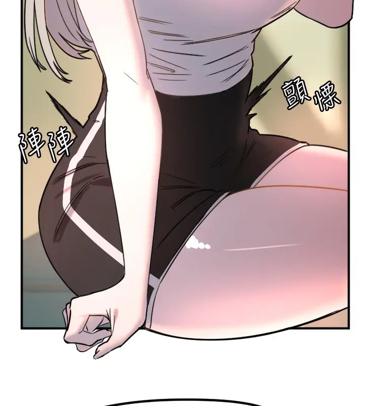 漫画《守护天使》第37话第107张图