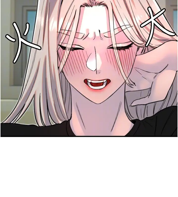 漫画《守护天使》第37话第52张图