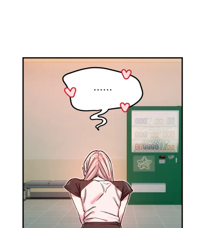 漫画《守护天使》第37话第57张图