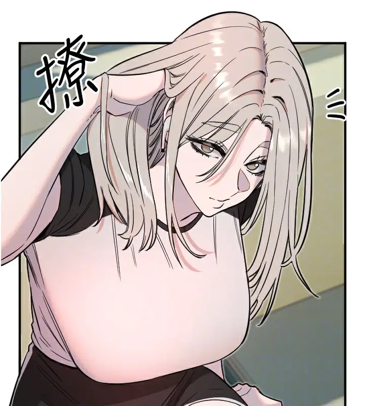 漫画《守护天使》第37话第74张图